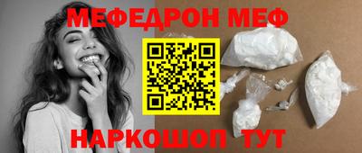 дурь Гусь-Хрустальный
