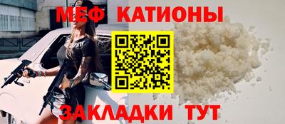 spice Гусев