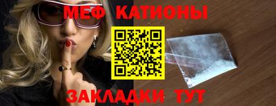 каннабис Гусиноозёрск