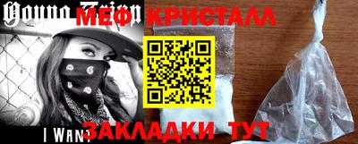 spice Гусев