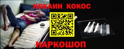 каннабис Гусиноозёрск