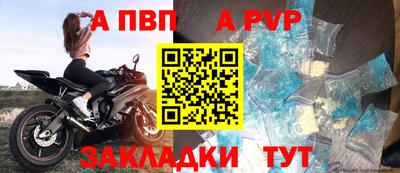 дурь Гусь-Хрустальный