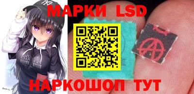 дурь Гусь-Хрустальный