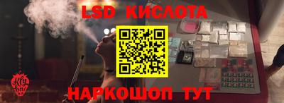 spice Гусев