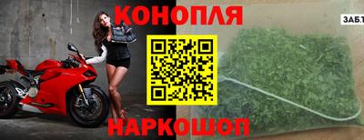 дурь Гусь-Хрустальный