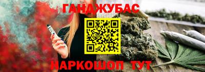 spice Гусев
