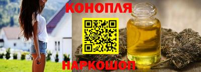 дурь Гусь-Хрустальный