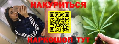 spice Гусев