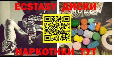 дурь Гусь-Хрустальный