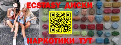 spice Гусев