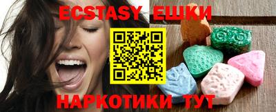 дурь Гусь-Хрустальный