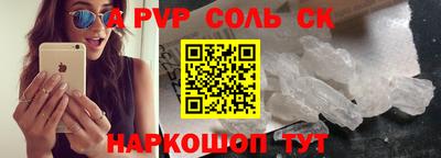 каннабис Гусиноозёрск