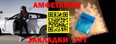 дурь Гусь-Хрустальный
