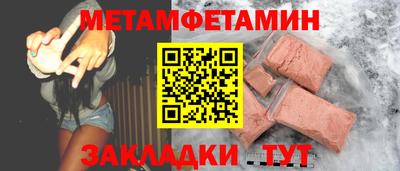 дурь Гусь-Хрустальный