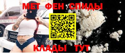 spice Гусев