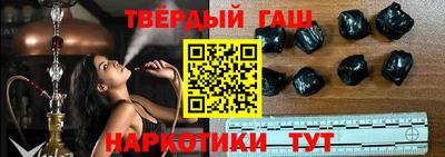 дурь Гусь-Хрустальный