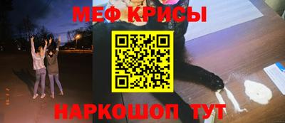 каннабис Гусиноозёрск