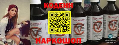 spice Гусев