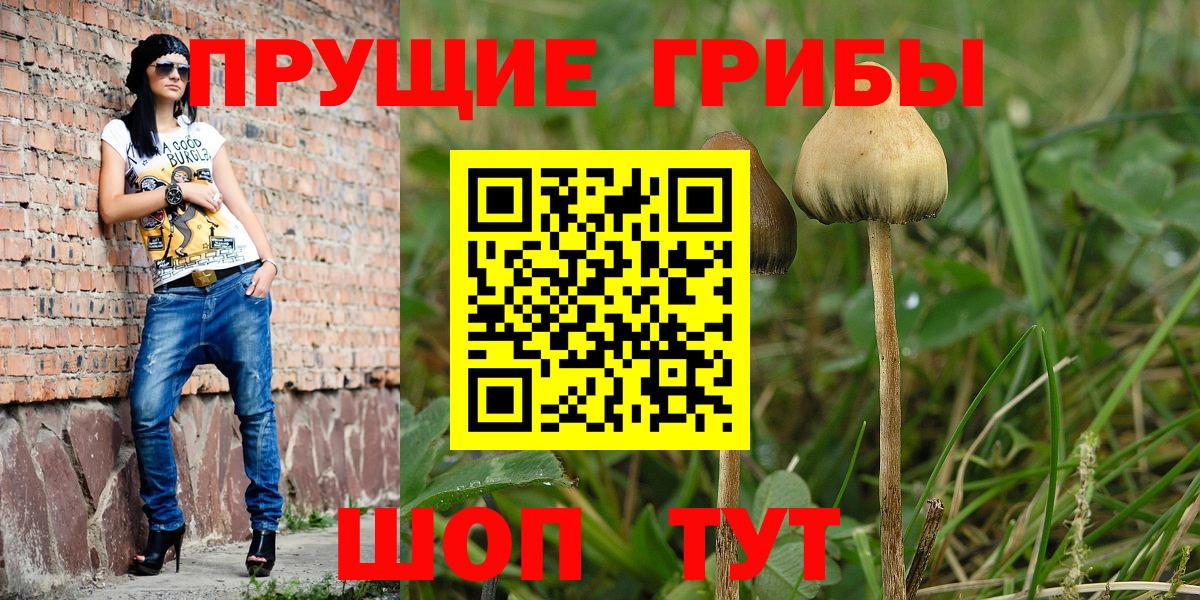 Минеральные Воды  Вход с VPN  Марихуана  Меф МЯУ МЯУ кристаллы  Героин  ГАШ  НБОМе  Гашиш  Кокаин 